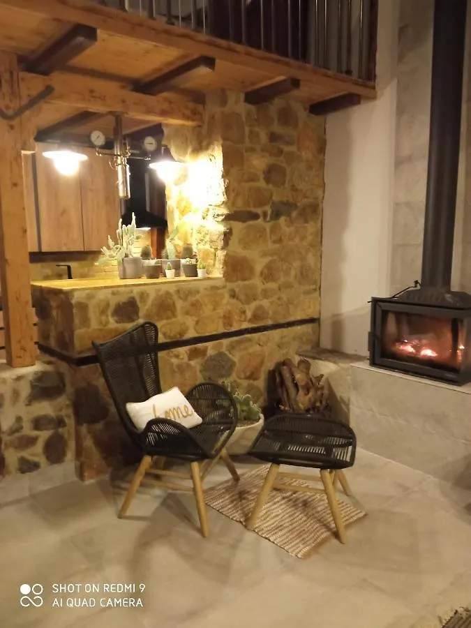 Villa Haris Sarti